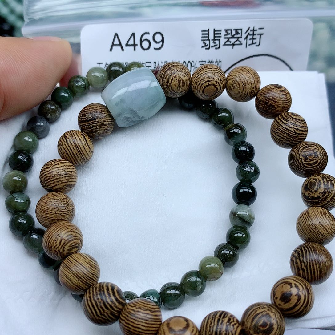 翡翠颈饰未镶嵌手串