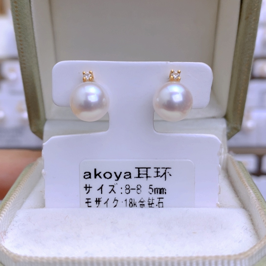 海水珍珠耳饰18K金镶嵌