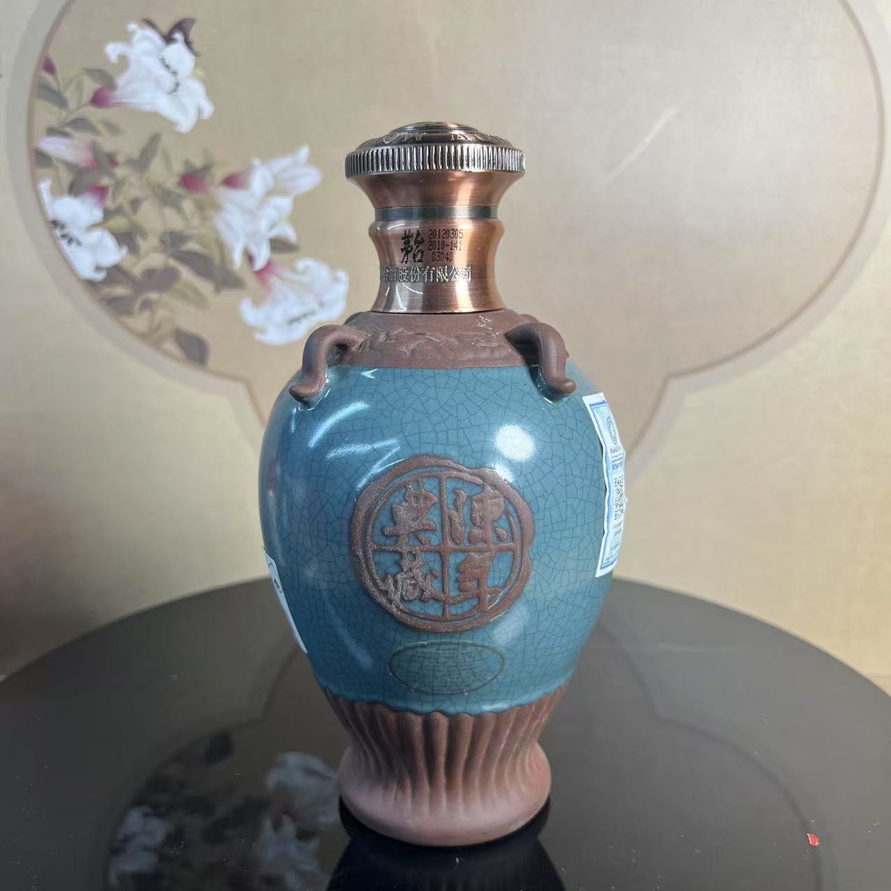 2012年典藏茅台-53度500ml