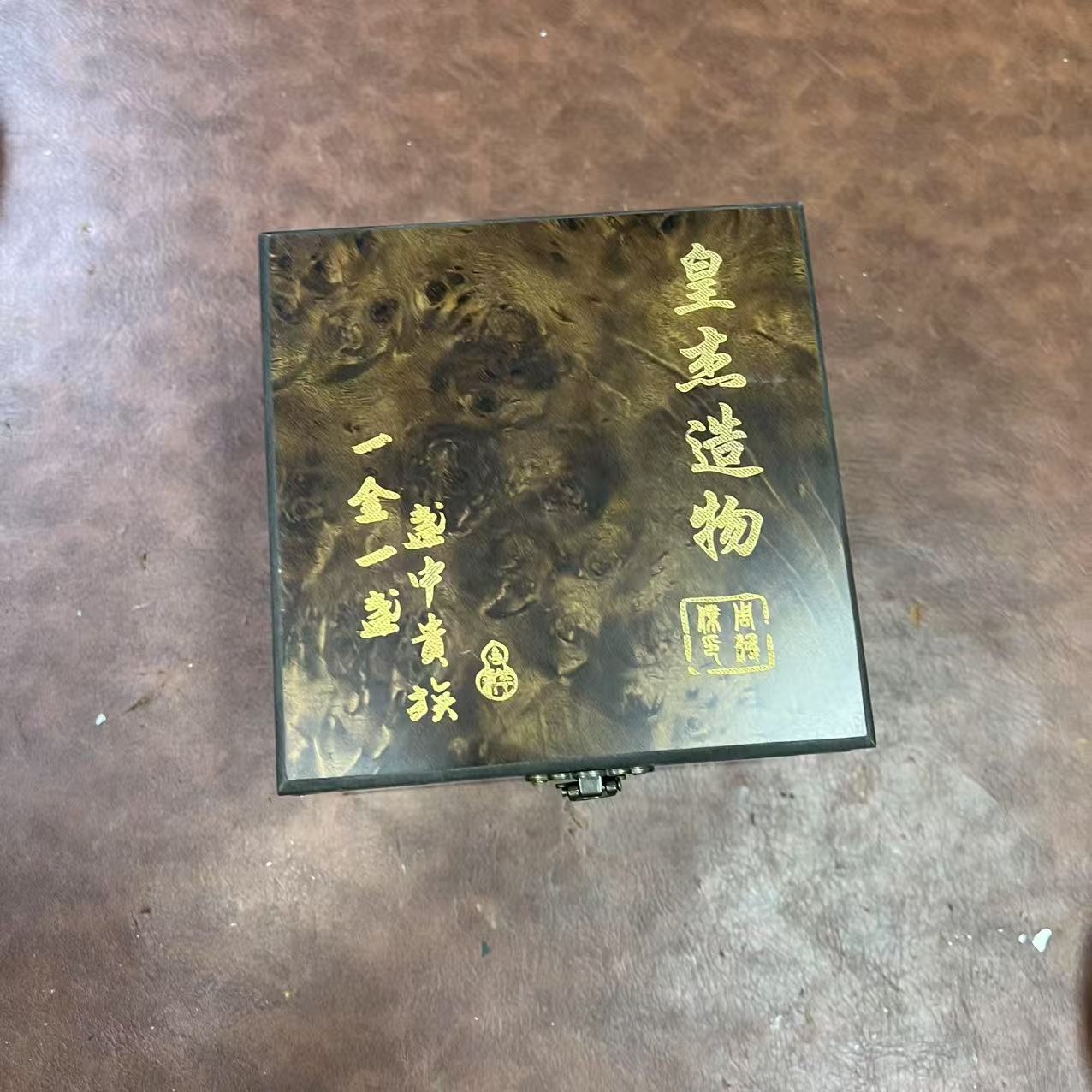 TJ194-石榴青瓷扳指杯-不带礼盒