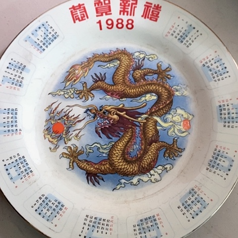 。。。。。。。。摆件。。。。。。。。