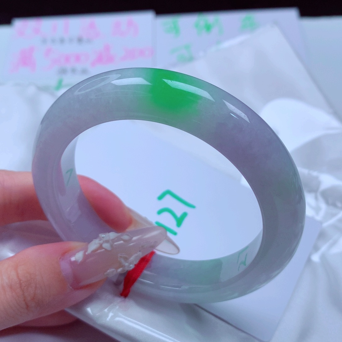 未镶嵌手镯翡翠天然缅甸翡翠A货手镯 127号