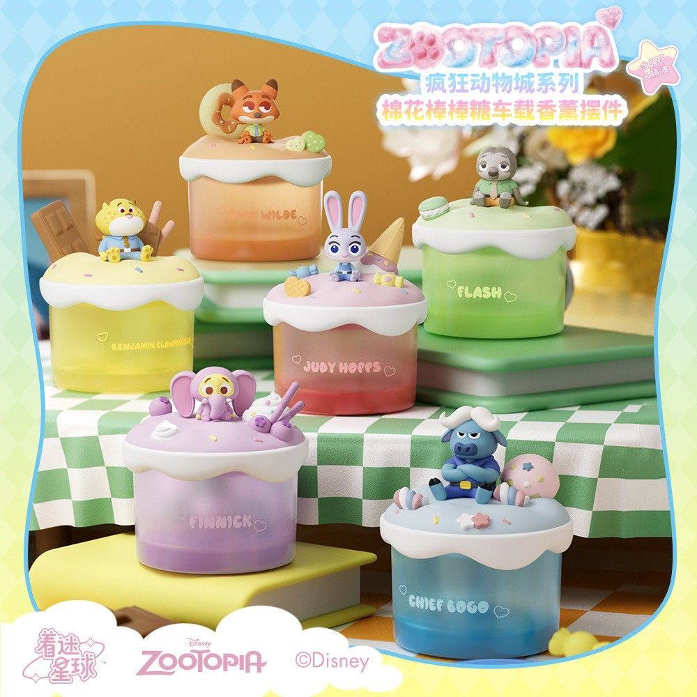 【代拆】疯狂动物城系列棉花棒棒糖香薰摆件