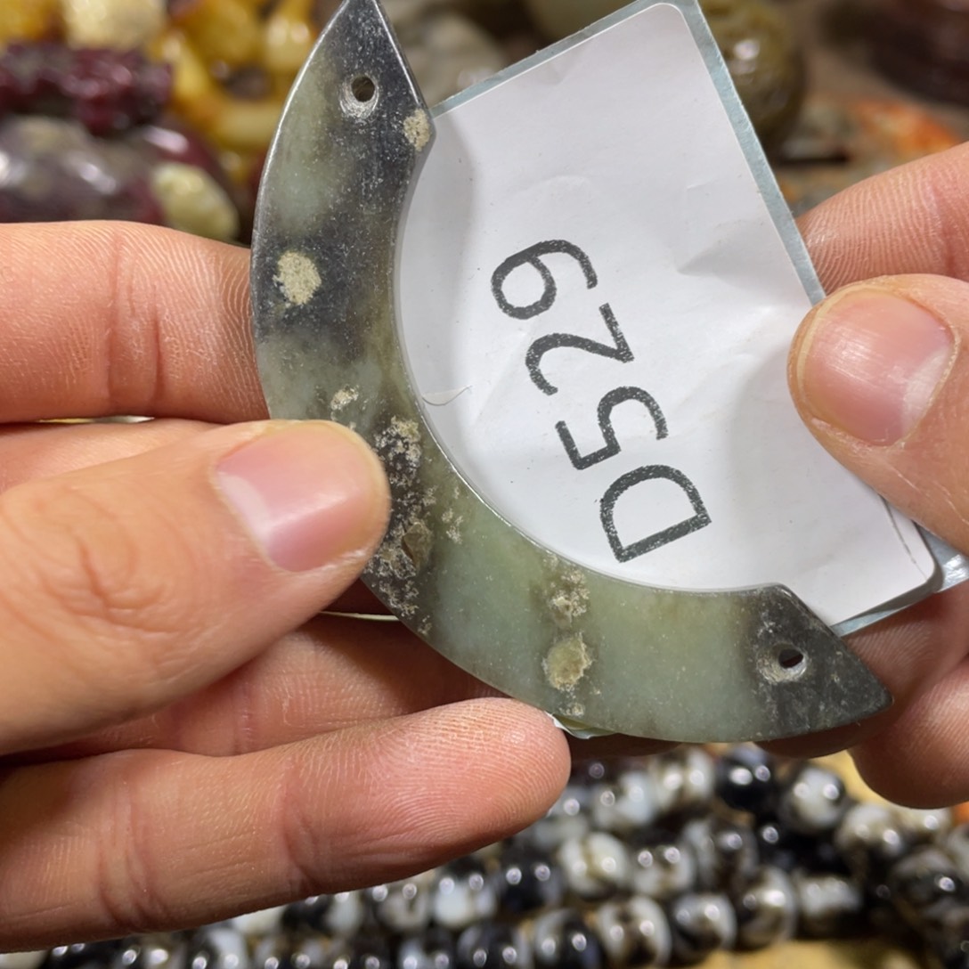 和田玉吊坠(不含链)未镶嵌