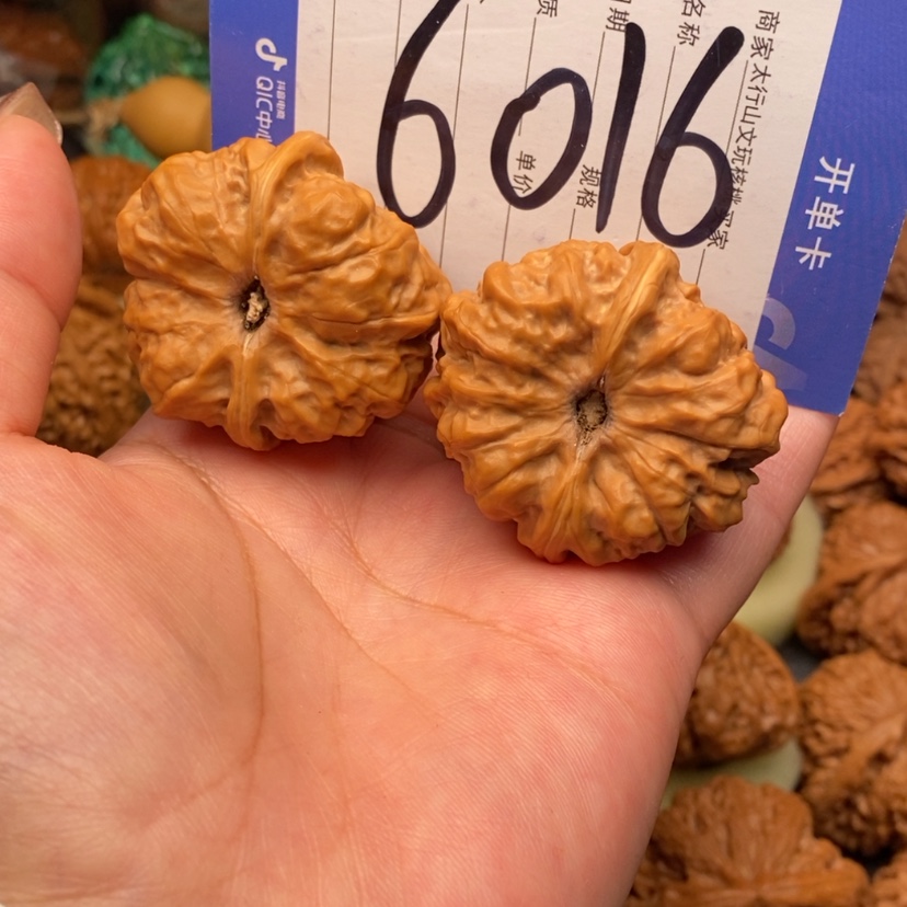 【闪购商品】文玩核桃把件文玩核桃6016