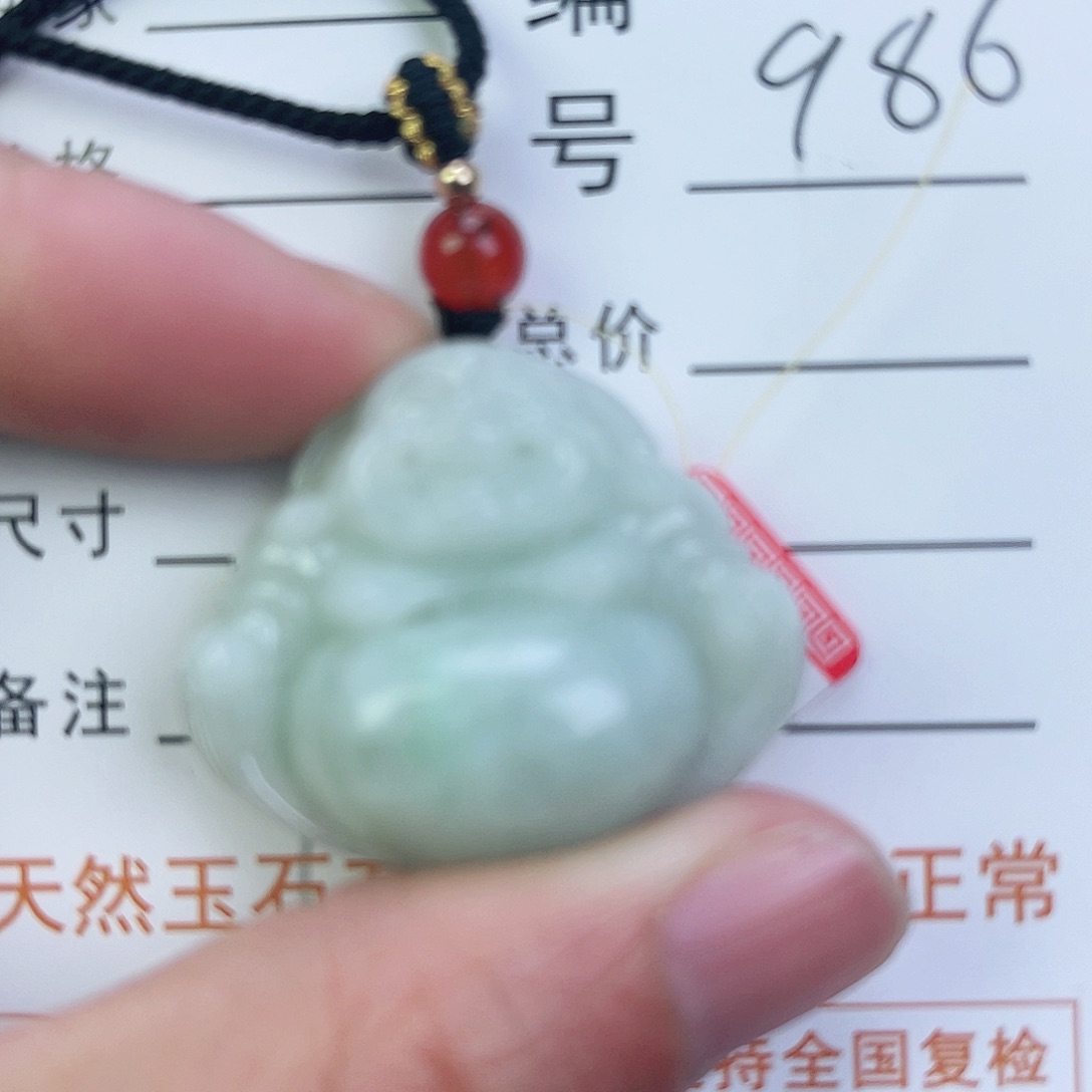 翡翠颈饰未镶嵌佛公