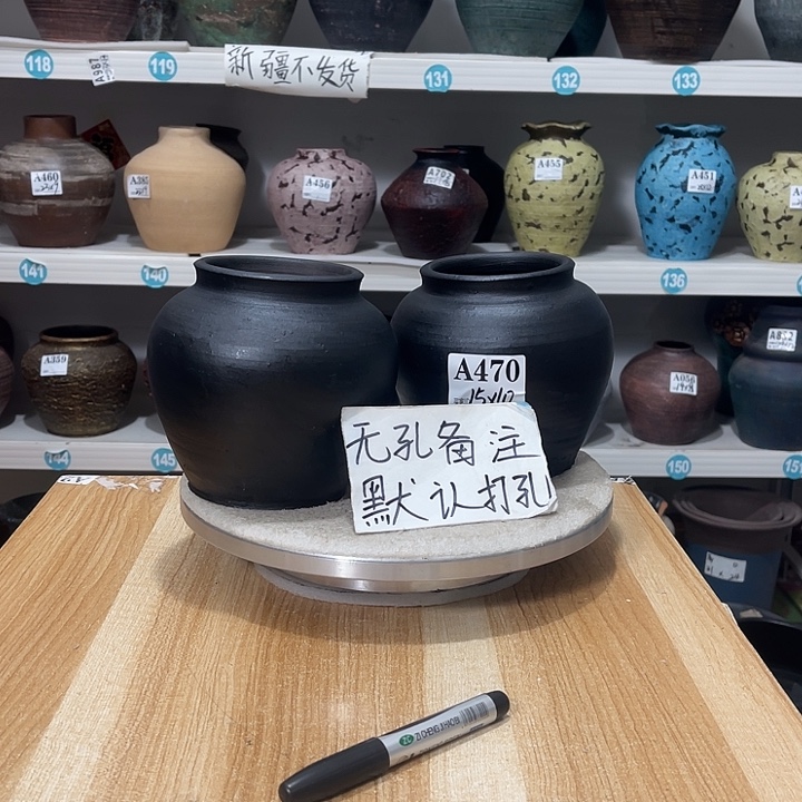 手工设计花盆花盆