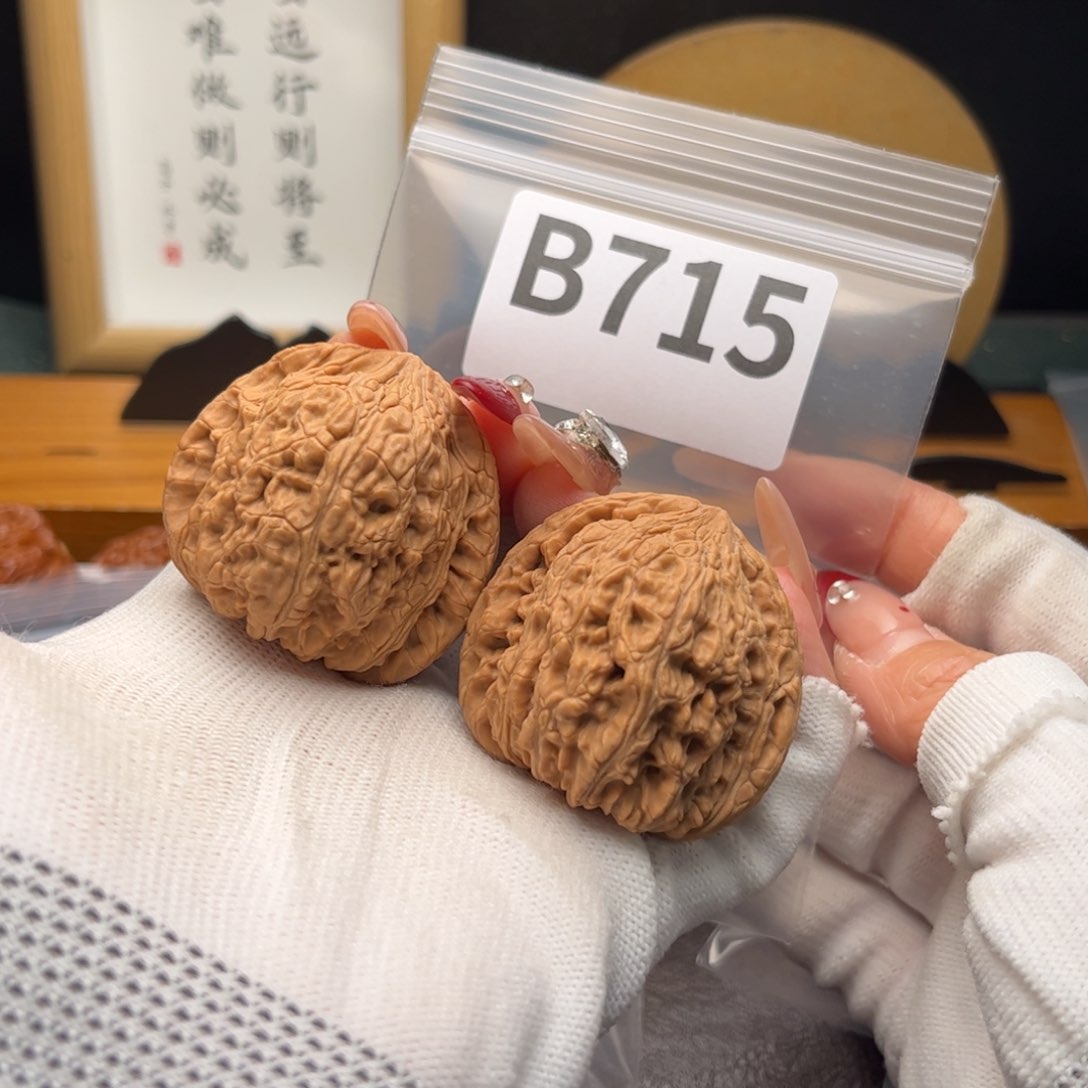 文玩核桃把件42绣球b 715