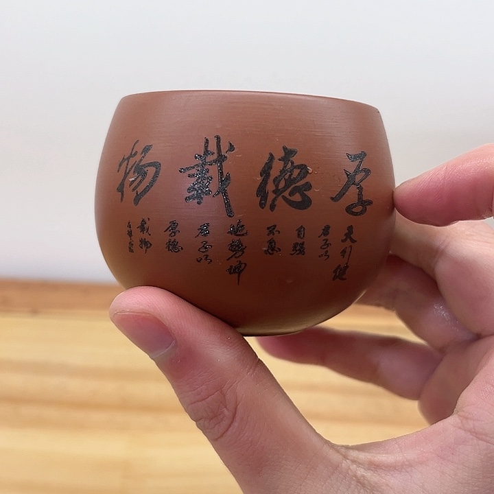 紫砂茶壶紫砂艺术