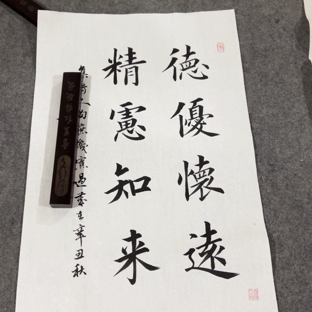 这个我都看的下去呀啊真的