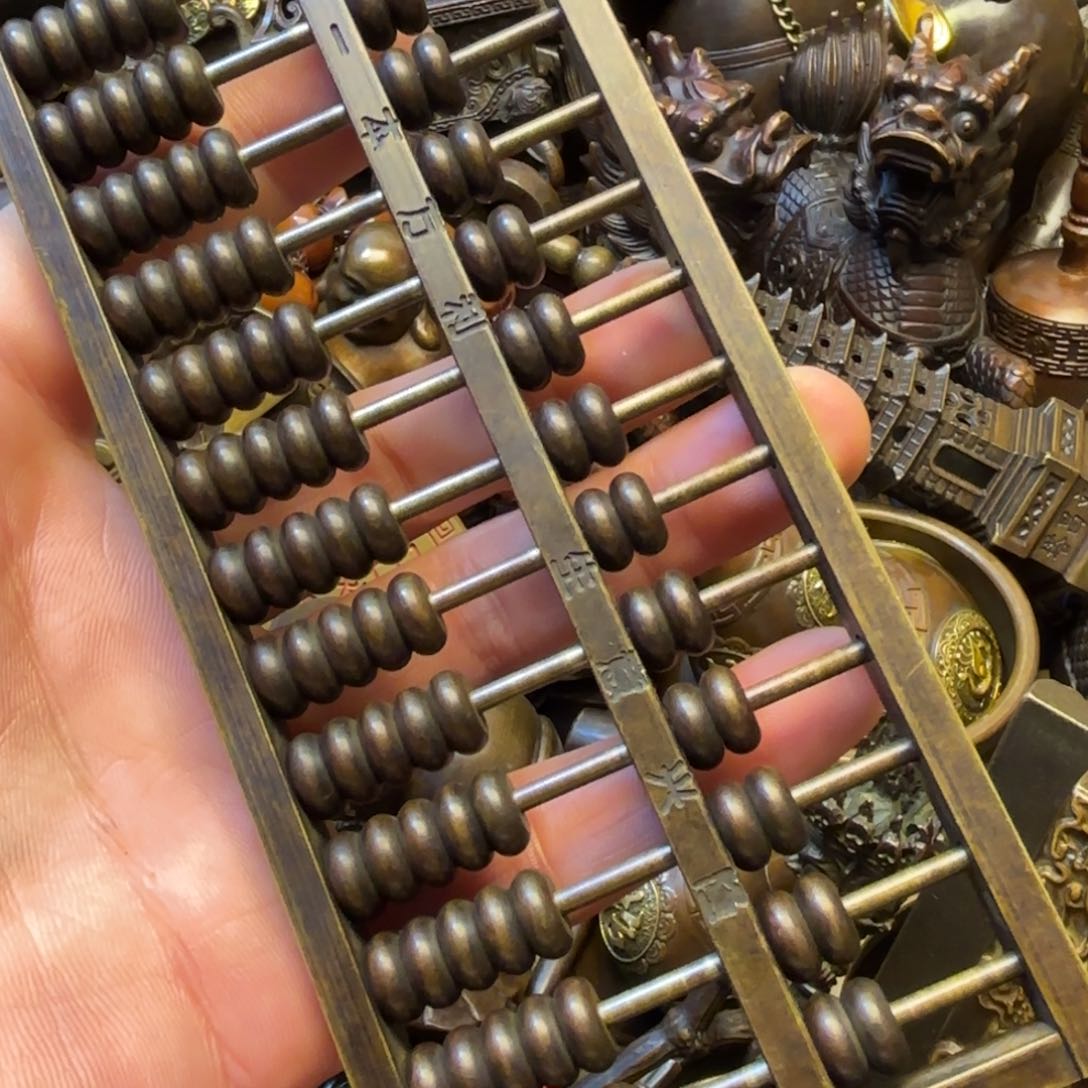 铜铜铜铜铜铜铜铜铜铜