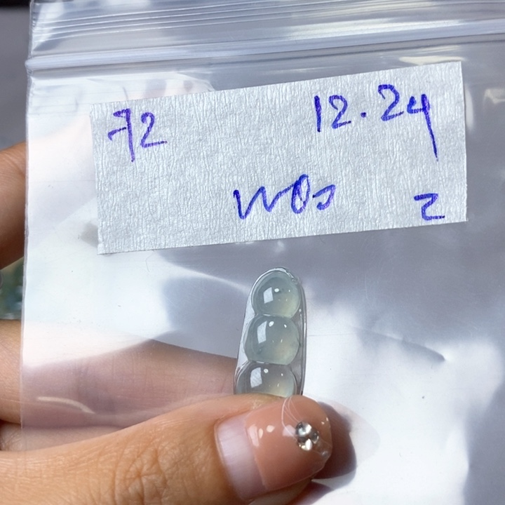 定制翡翠未镶嵌不退