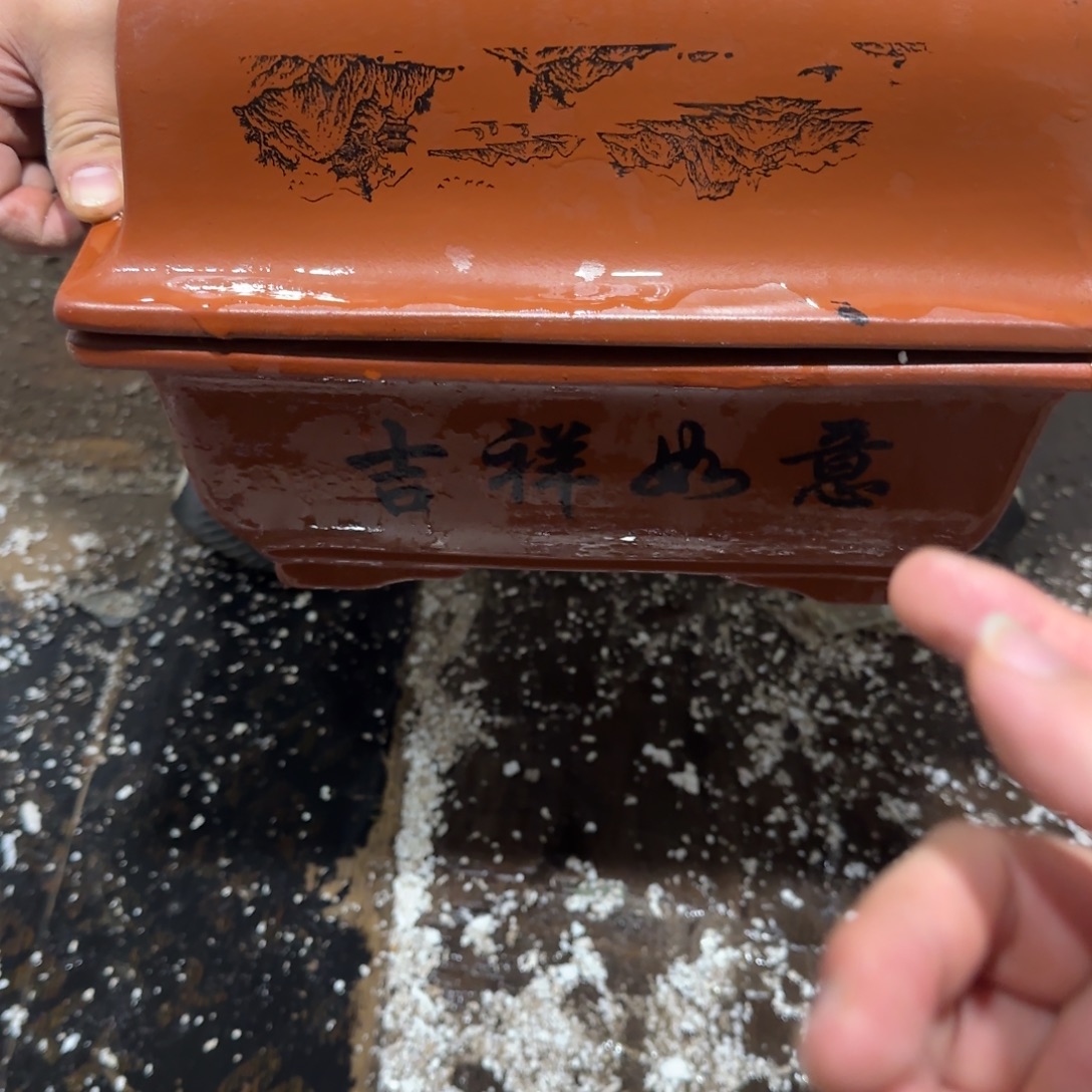 紫砂花盆口径26.18.10口径