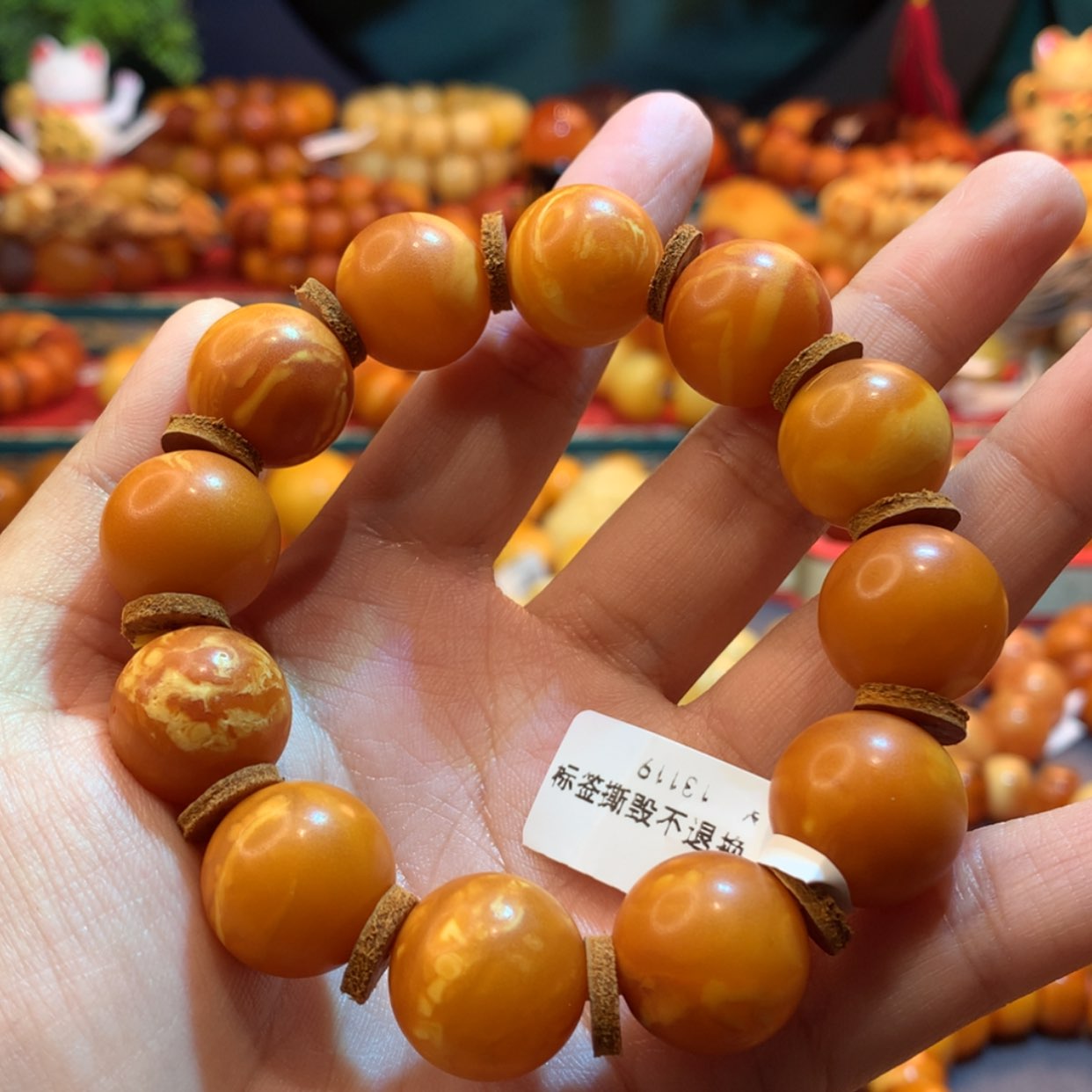 【闪购商品】蜜蜡手串未镶嵌蜜蜡手串