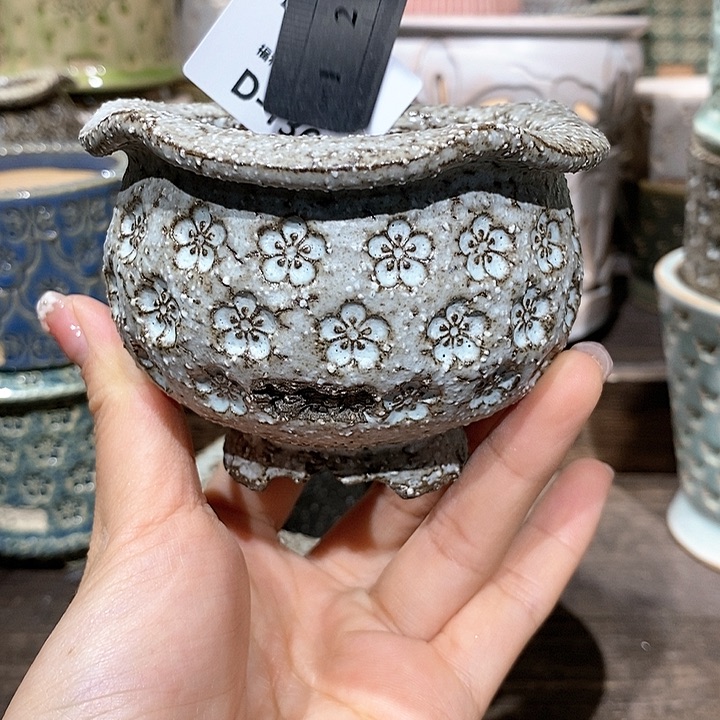 七里烧陶瓷02-15-136内口6