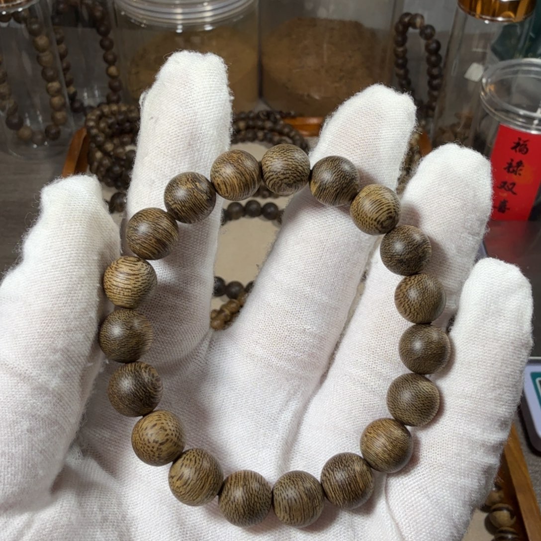 沉香沉香碎屑文莱8分沉7.3克