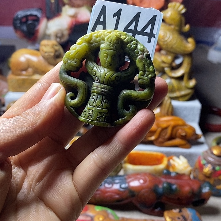 玛瑙/玉髓合金挂件