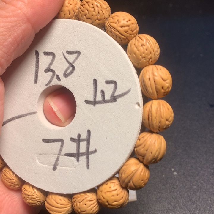 手串桃核7个健健康康了