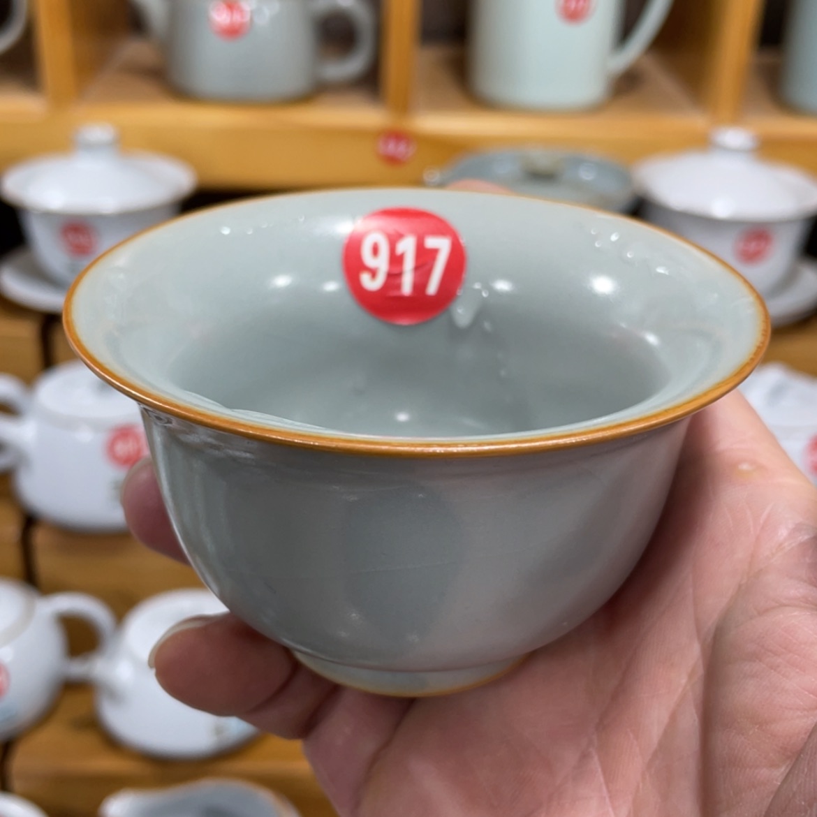 【闪购商品】陶瓷茶具茶杯家用