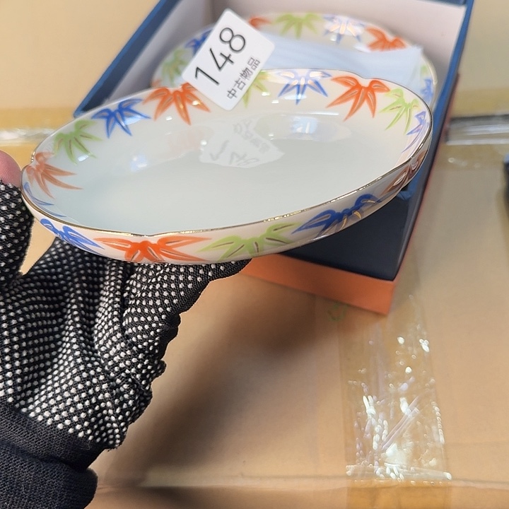 柒喜美瓷 拒绝售假