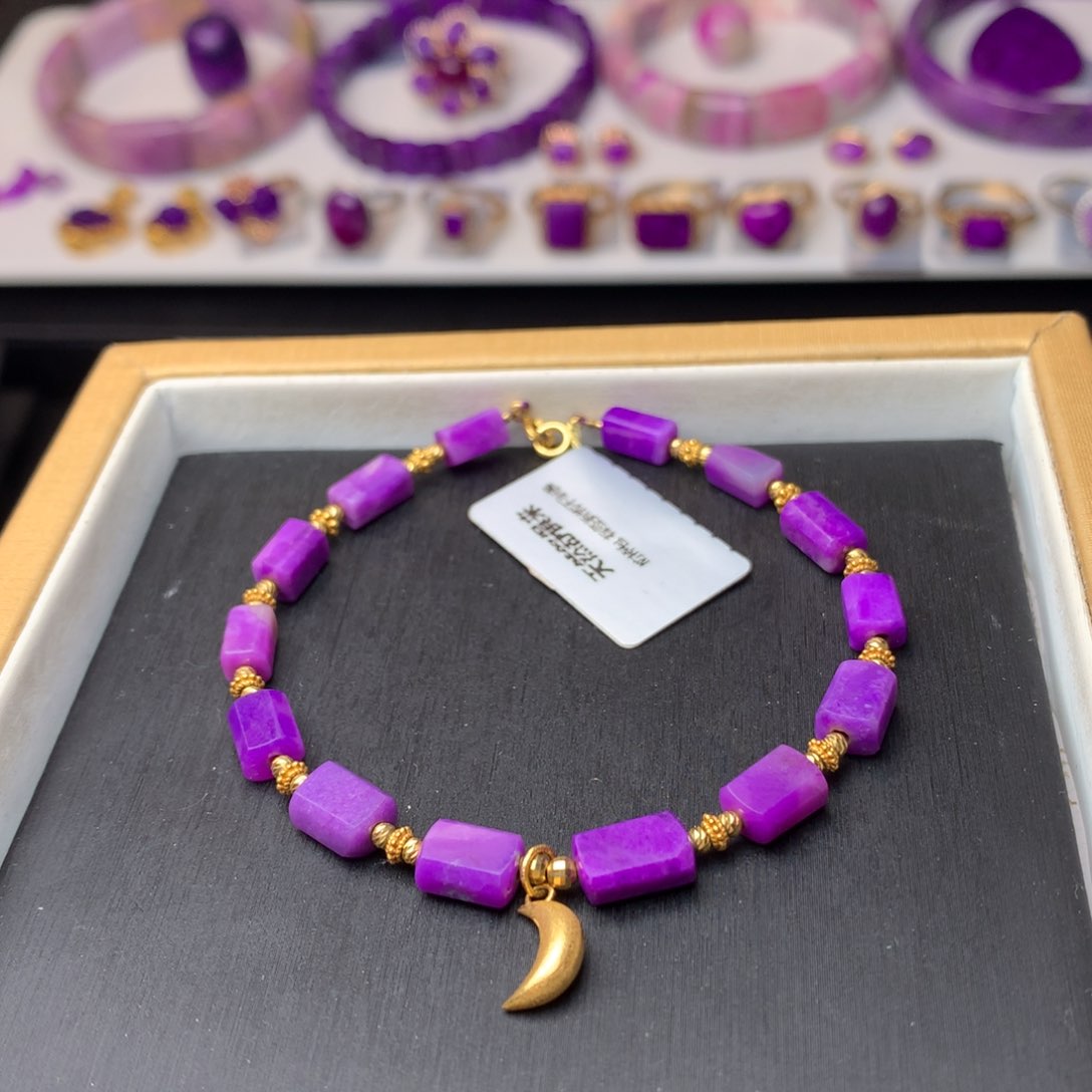 苏纪石（舒俱来）手链18K金镶嵌