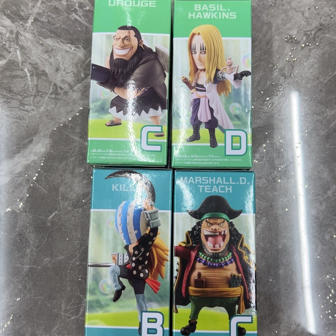 超星wcf四个一起打包包邮