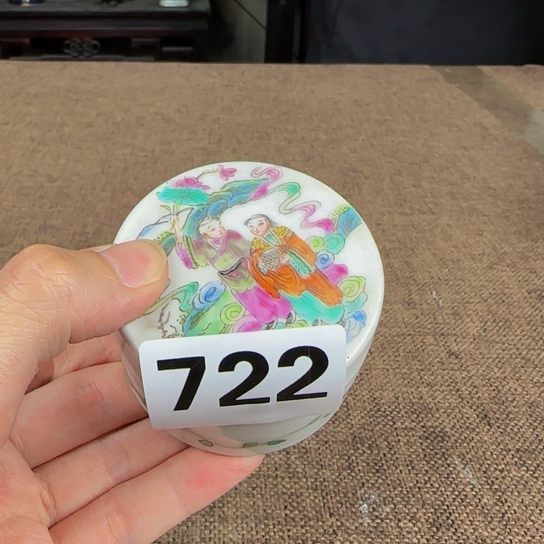 杯正能量满满的正能量