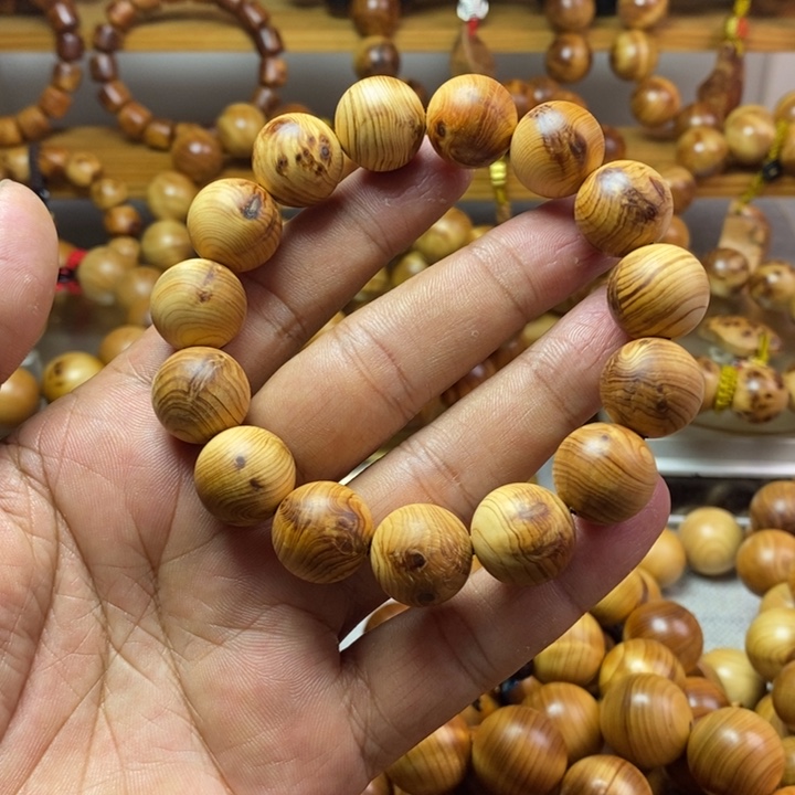 柏木（崖柏）崖柏1.5火焰纹