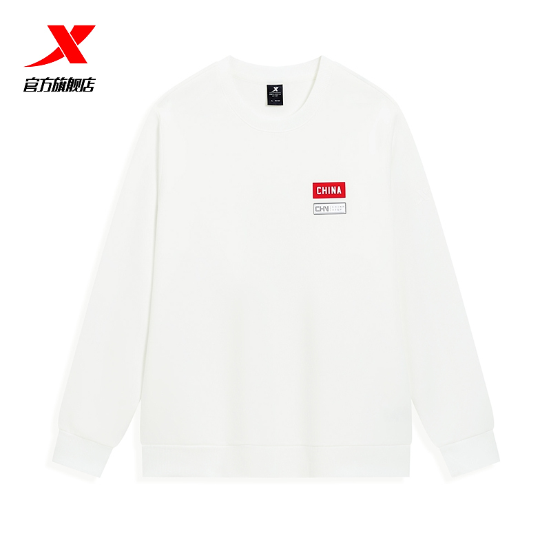 【特步CN】男女卫衣圆领长袖2025冬季新款运动百搭上衣亲肤宽松服装