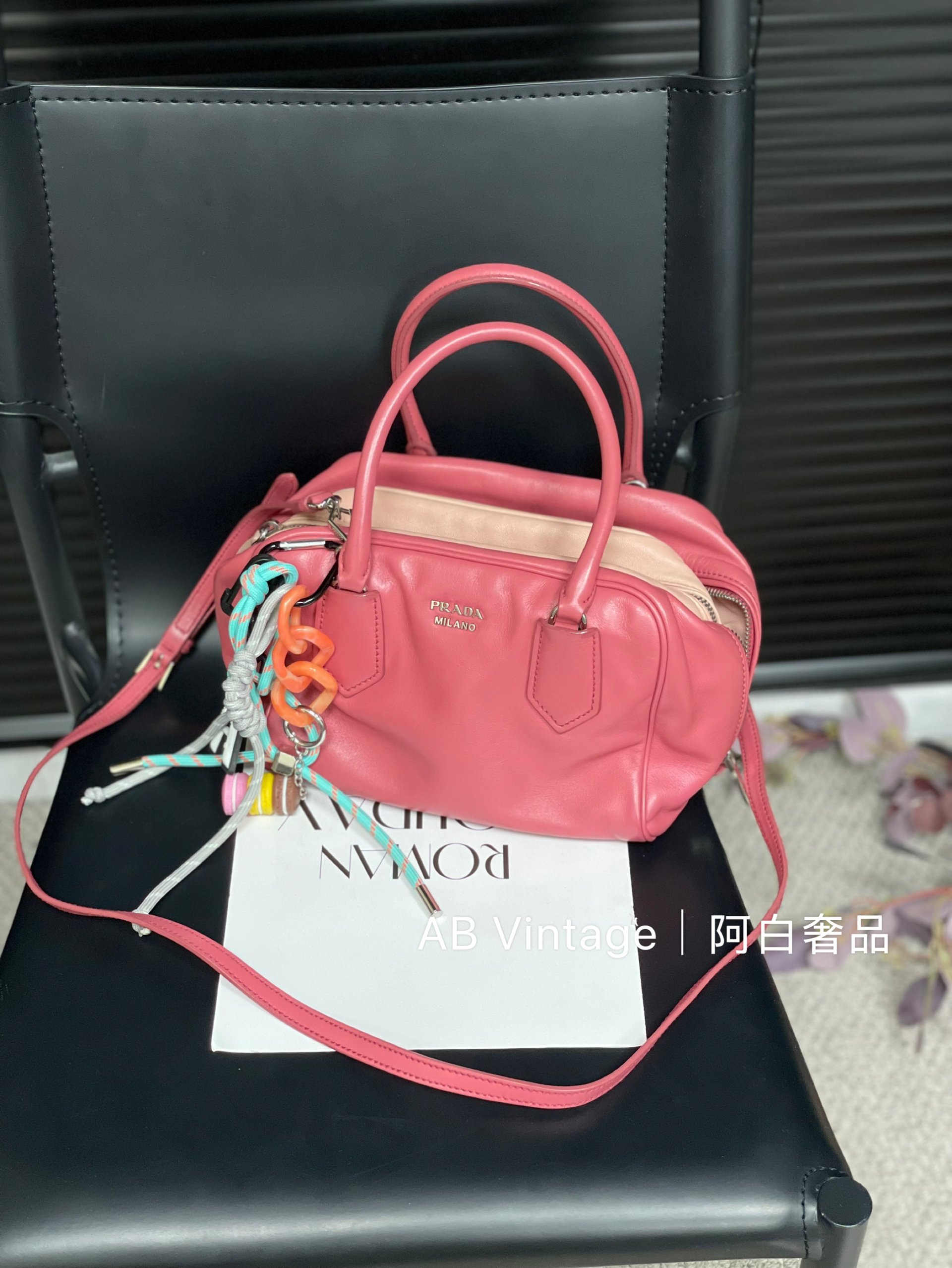 95新 Prada/普拉达 阿白奢品/Prada 小号inside 单肩包
