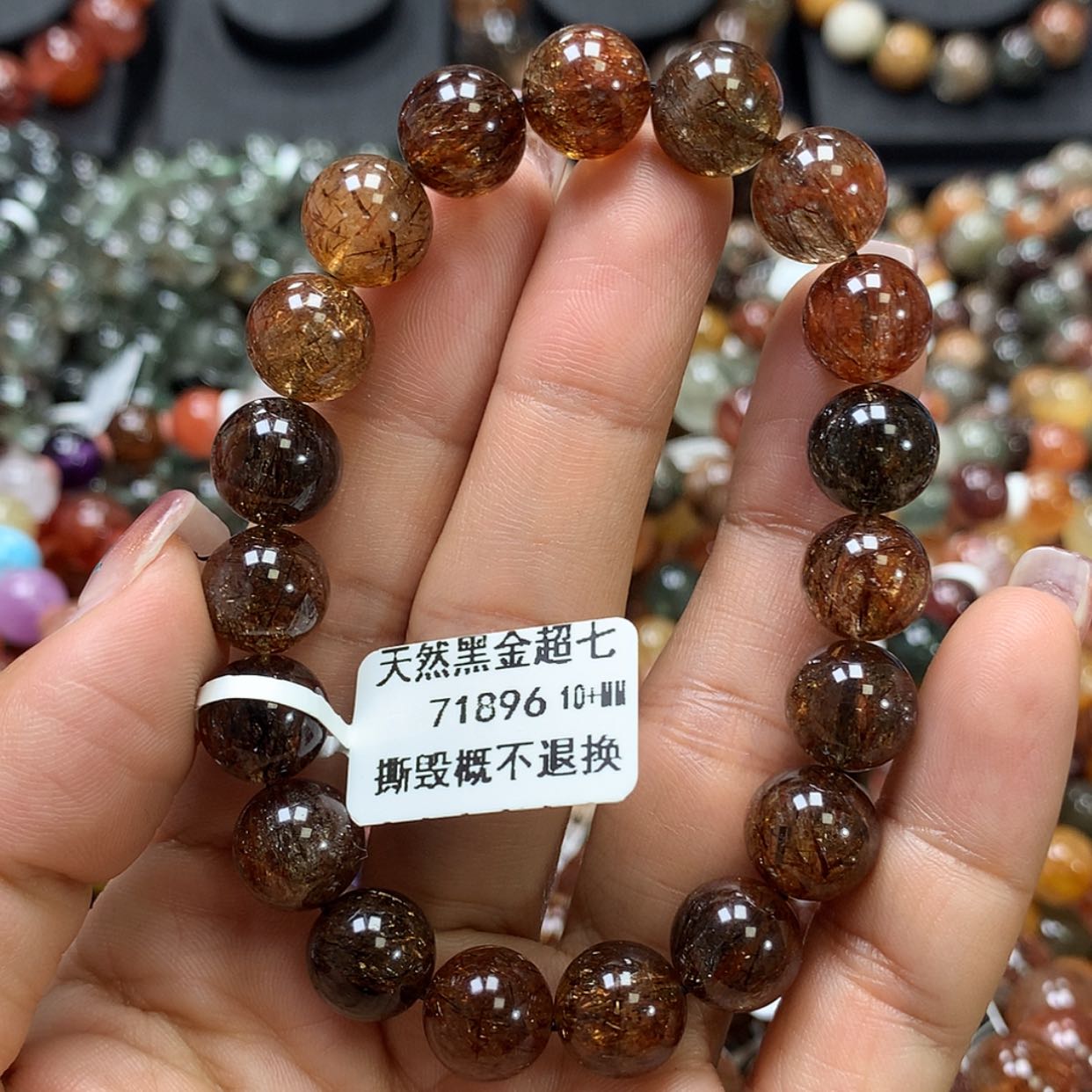 【闪购商品】水晶手链未镶嵌，