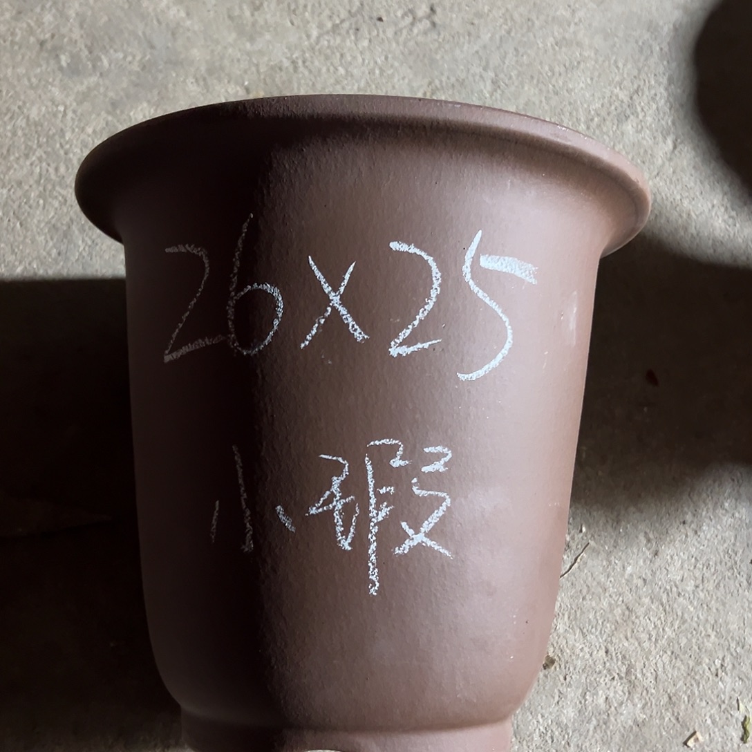 花盆紫砂宜兴紫砂花盆源头