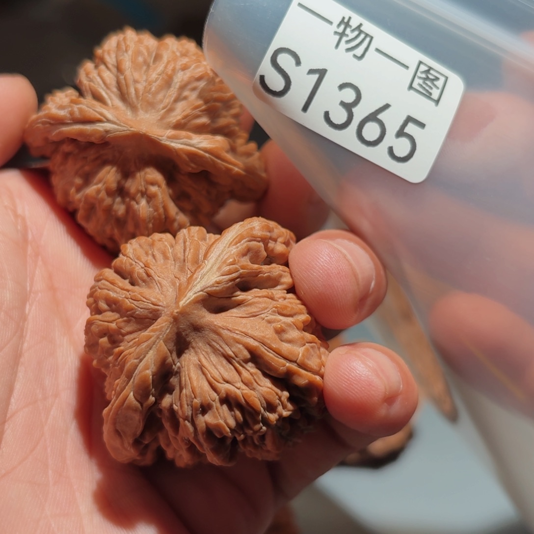 把件文玩核桃平谷楼