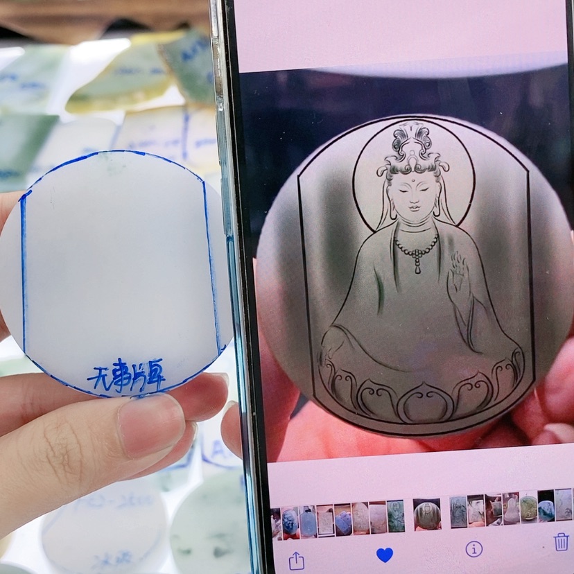 【闪购商品】定制翡翠未镶嵌翡翠片料定制未镶嵌