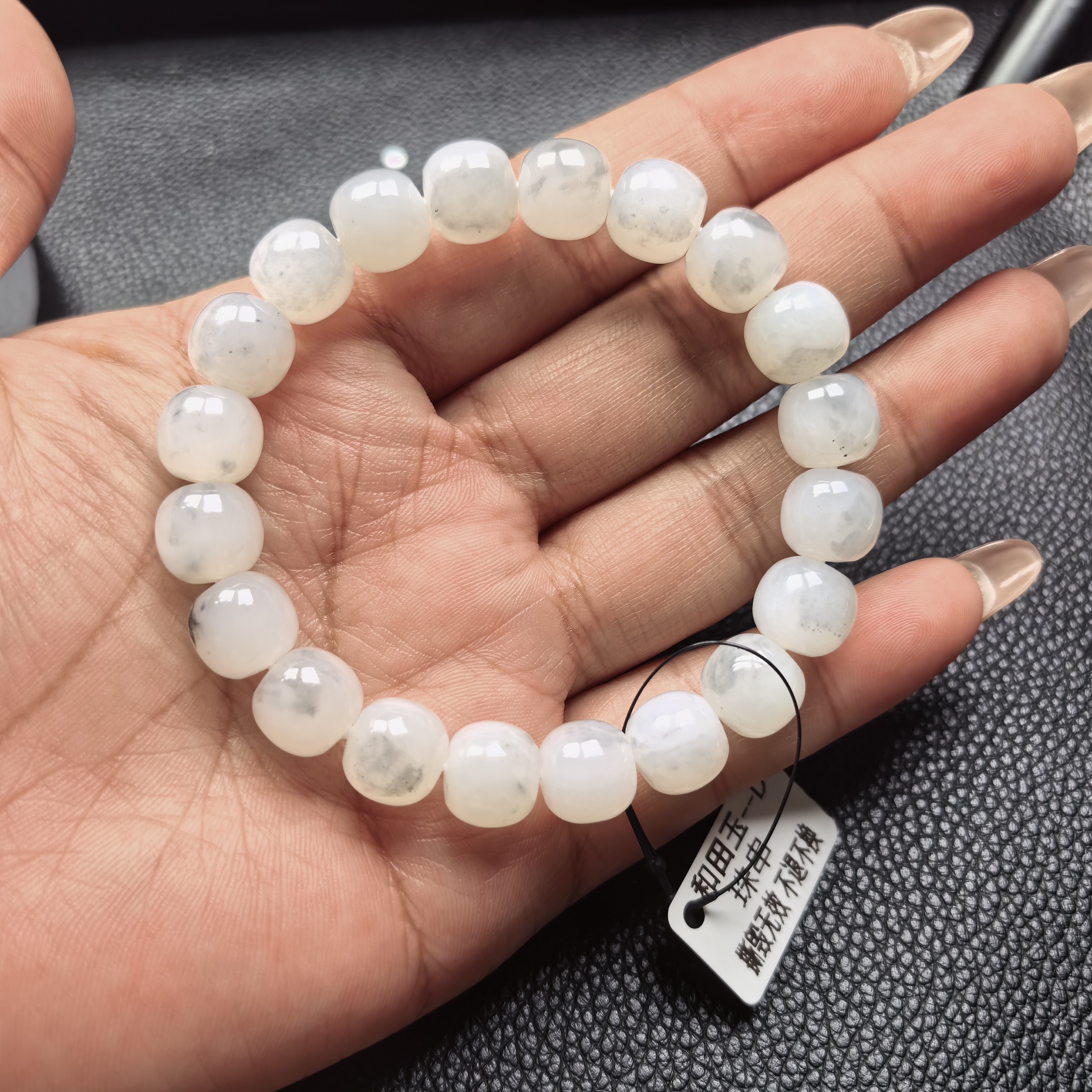 青花老型珠手串未镶嵌