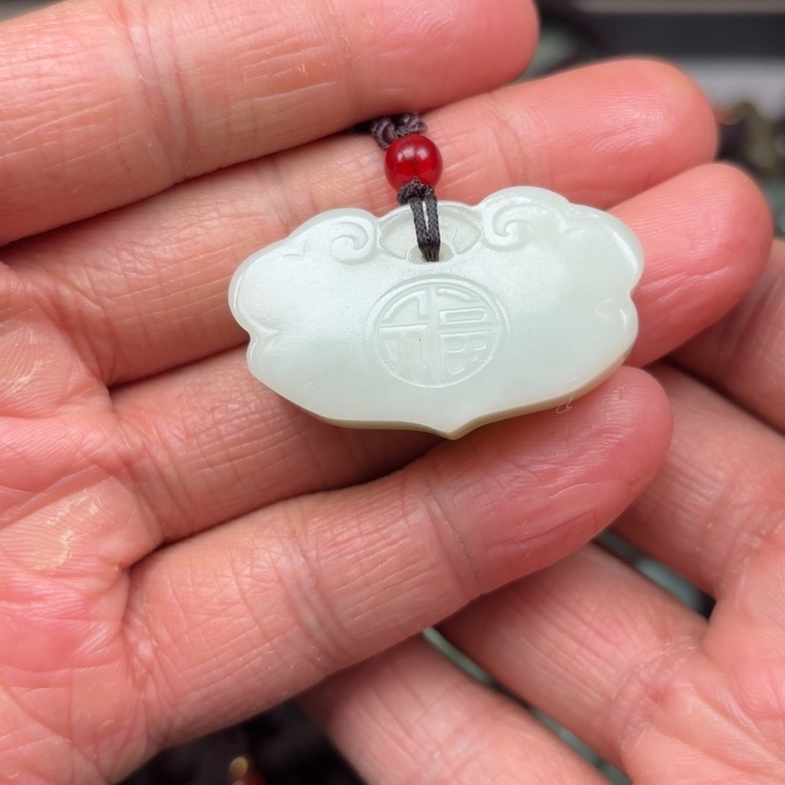 和田玉吊坠未镶嵌