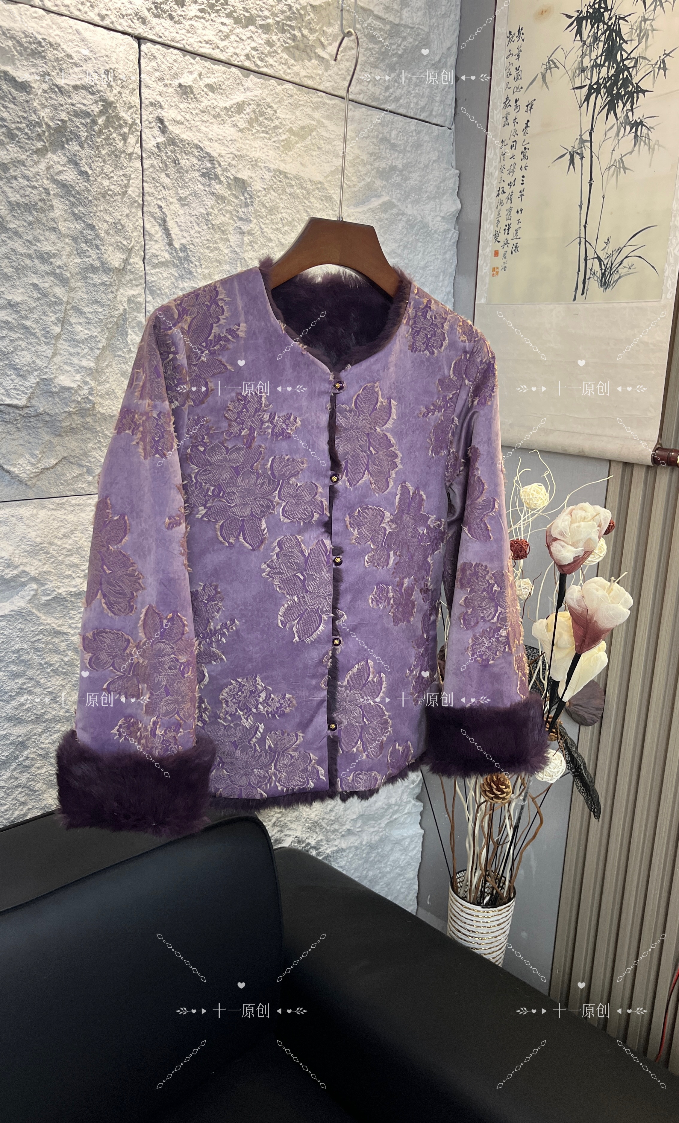 【紫韵】重工新中式国风冬季双面双穿真兔毛高级感外套上衣