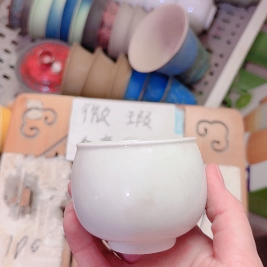 微瑕介意的朋友勿拍谢谢支持
