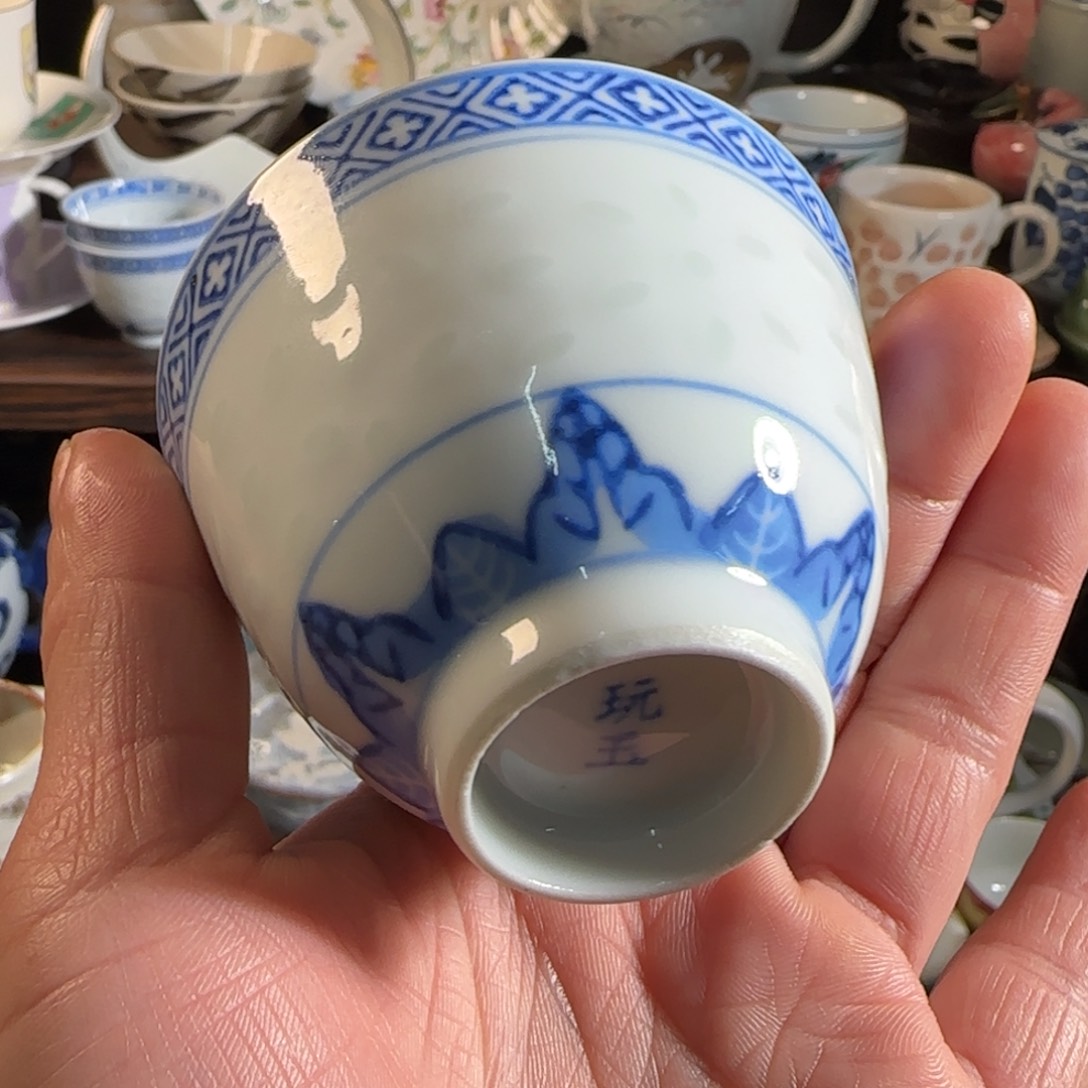 0000满18米包邮，默认微瑕谨慎参拍，不退不换