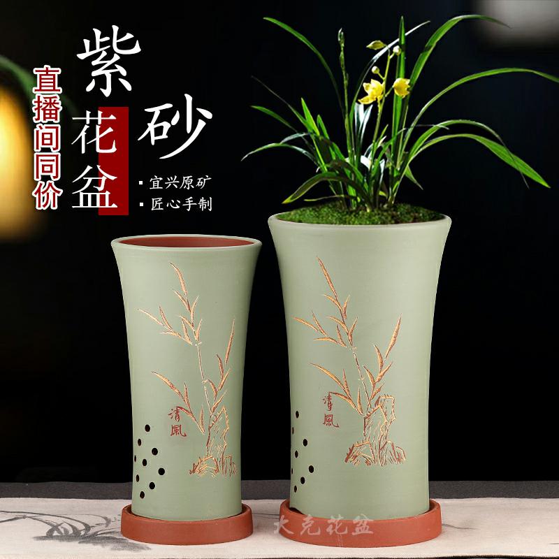 当代 带托紫砂兰花盆手工经典制作兰花客厅桌面专用盆透气粉浆