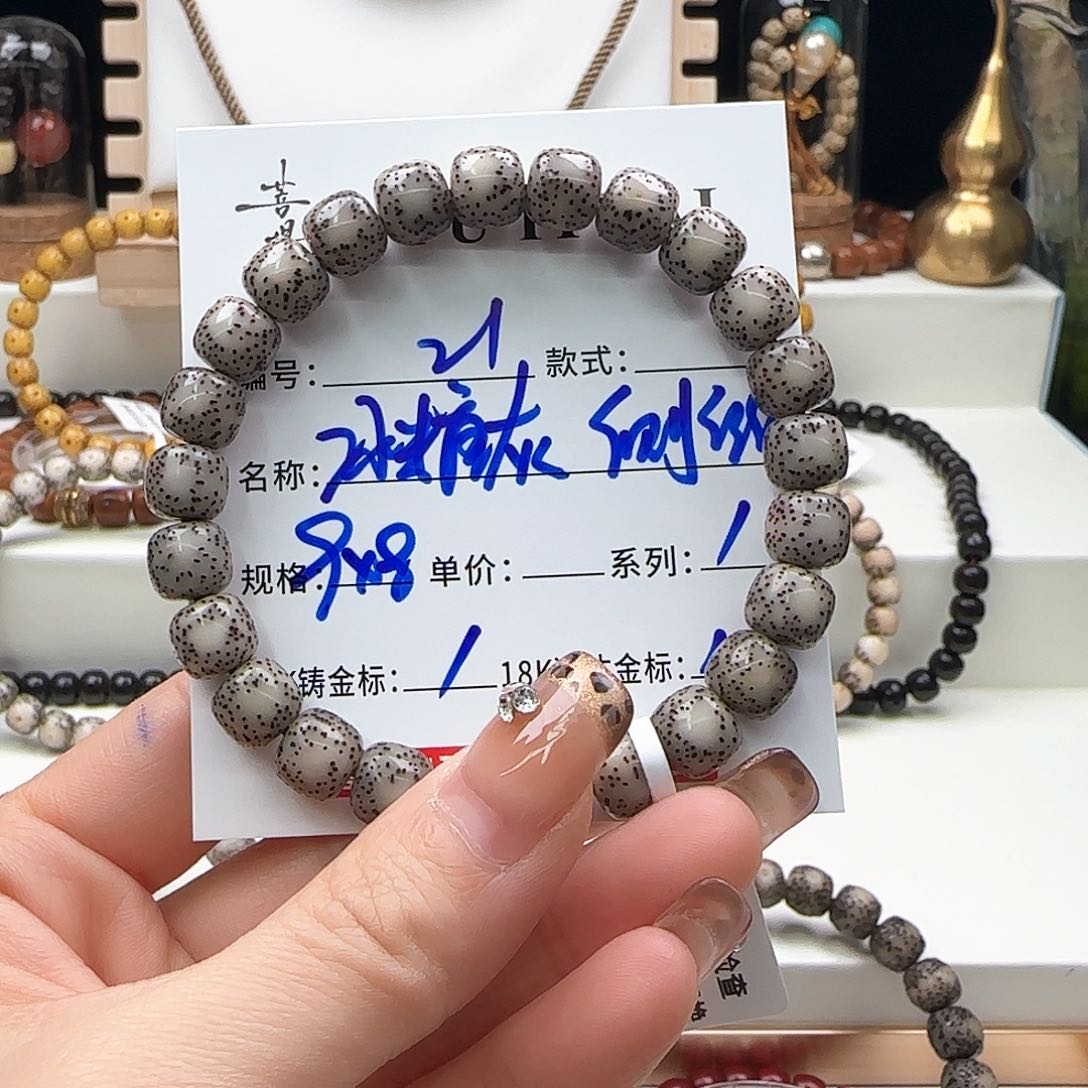 星月菩提手串星月