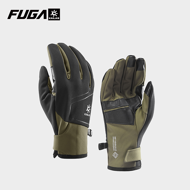 Kailas/凯乐石户外长距离徒步男款驭风防风透气保暖手套KM2504101
