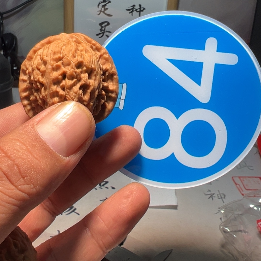 P****文玩核桃，蓝色84号