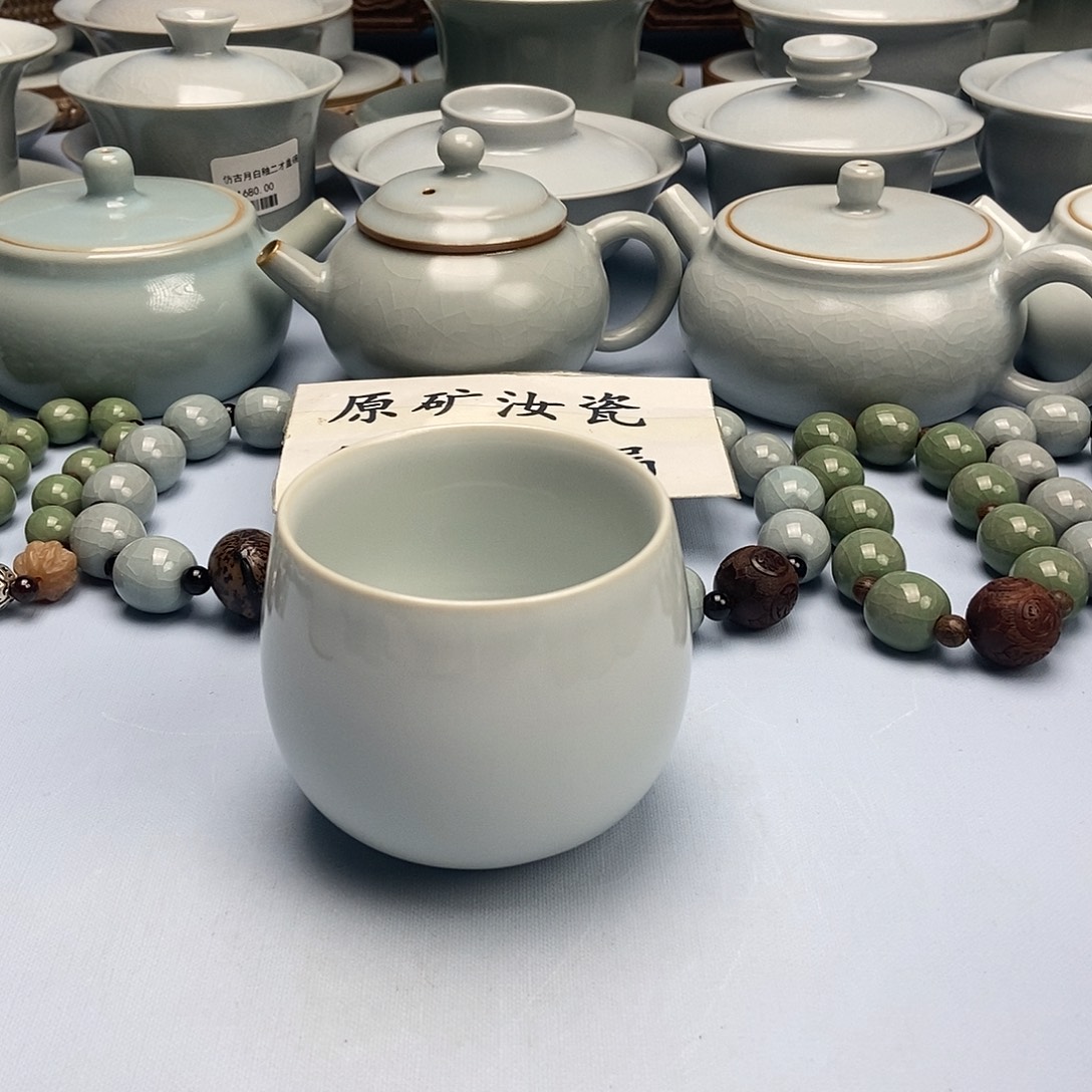 杯月白釉龙蛋杯原矿原釉原产地