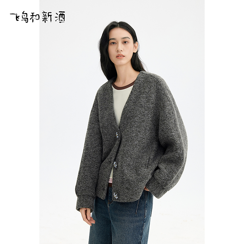 【达人】飞鸟和新酒纯色时尚宽松V领显瘦小个子短外套FD57072069