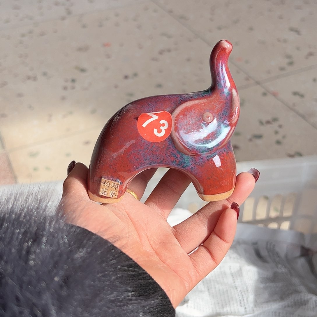 摆件郑家钧窑摆件