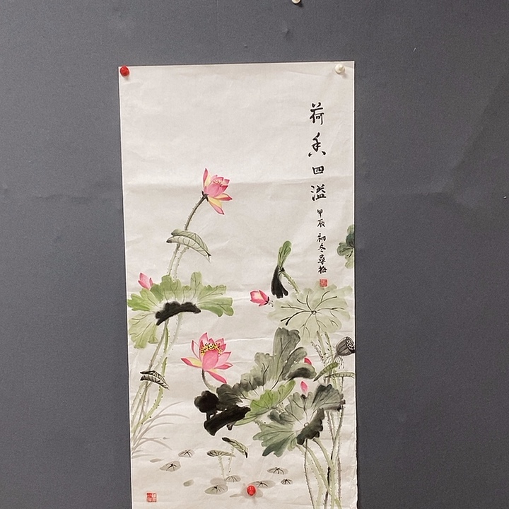 国画50/100曹桂清手绘画芯