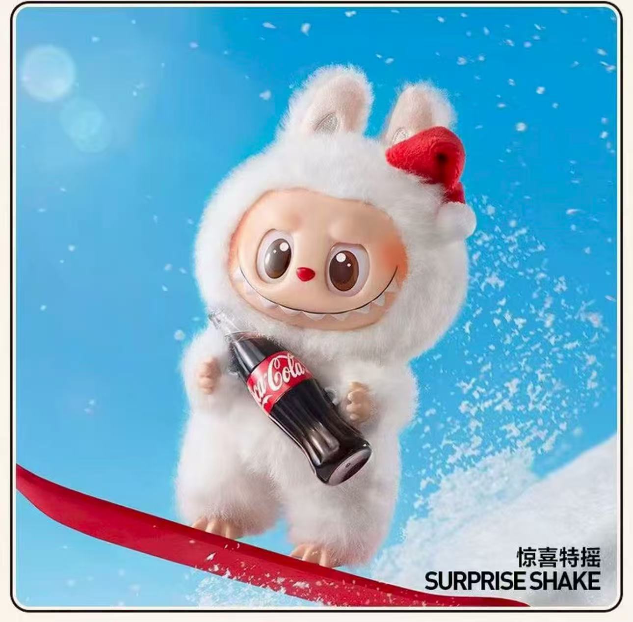 可乐搪胶毛绒公仔挂件