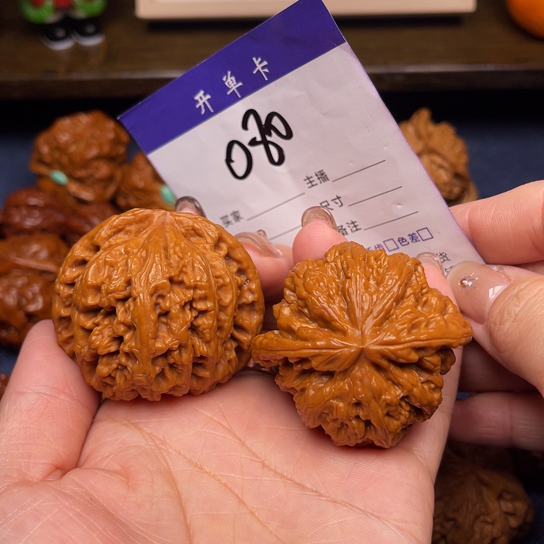 文玩核桃吊坠大粗筋48