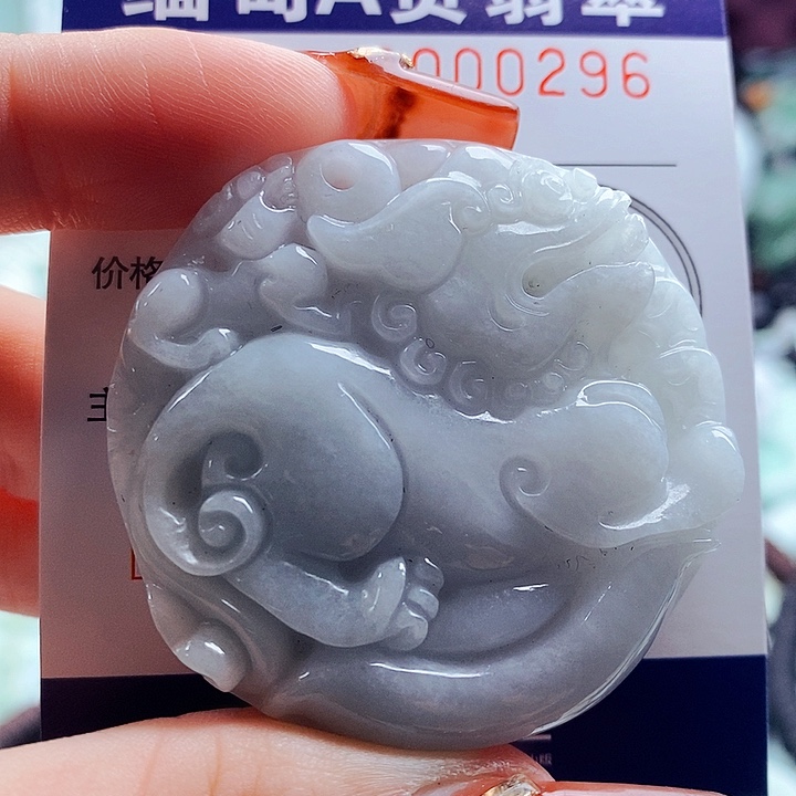 翡翠吊坠(不含链)未镶嵌枭*